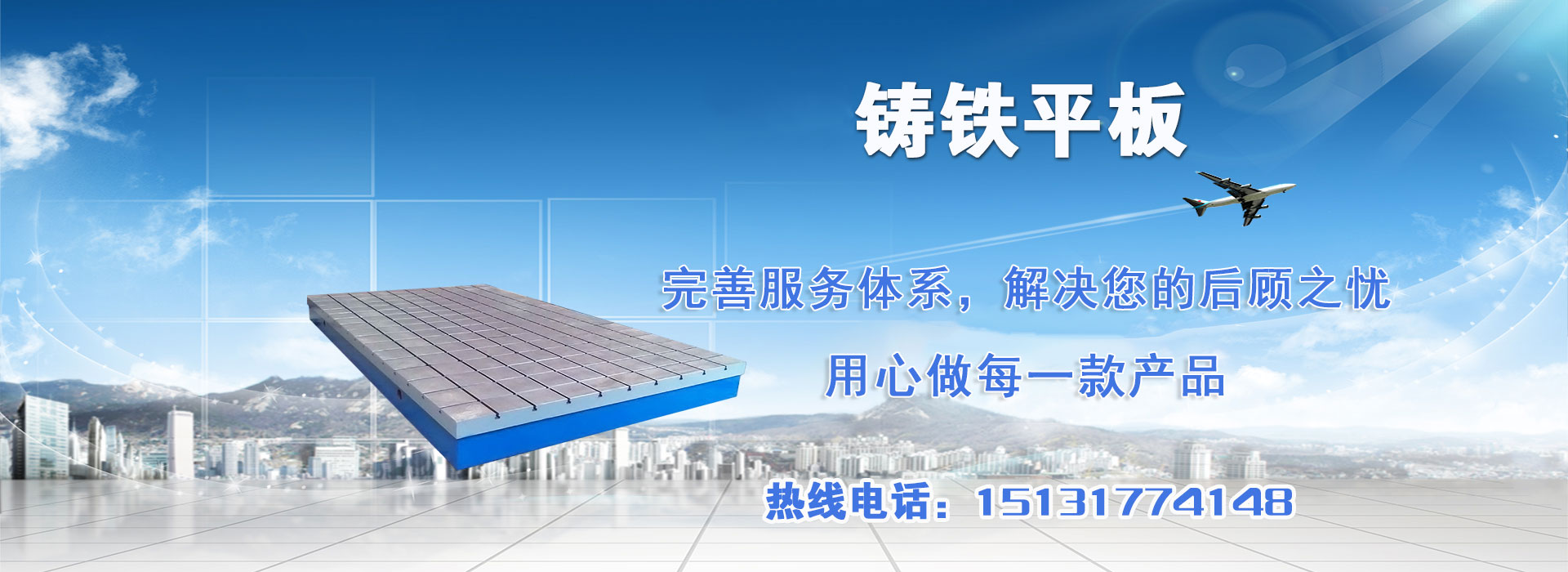 泰安泰山力源機(jī)械科技有限公司